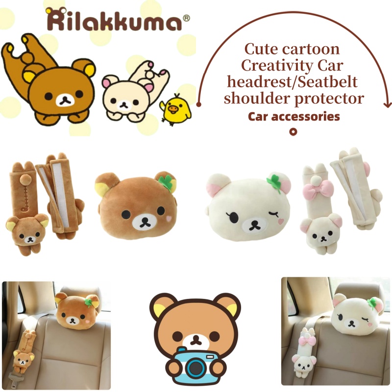 Rilakkuma Anime Cartoon Serie  – Car Seat Cover Bewertung und Preis