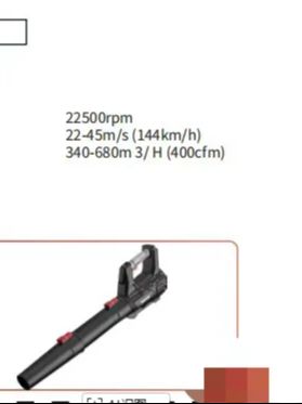 Kabelloser Laubbläser mit Akku – Car Vacuum Bewertung und Preis