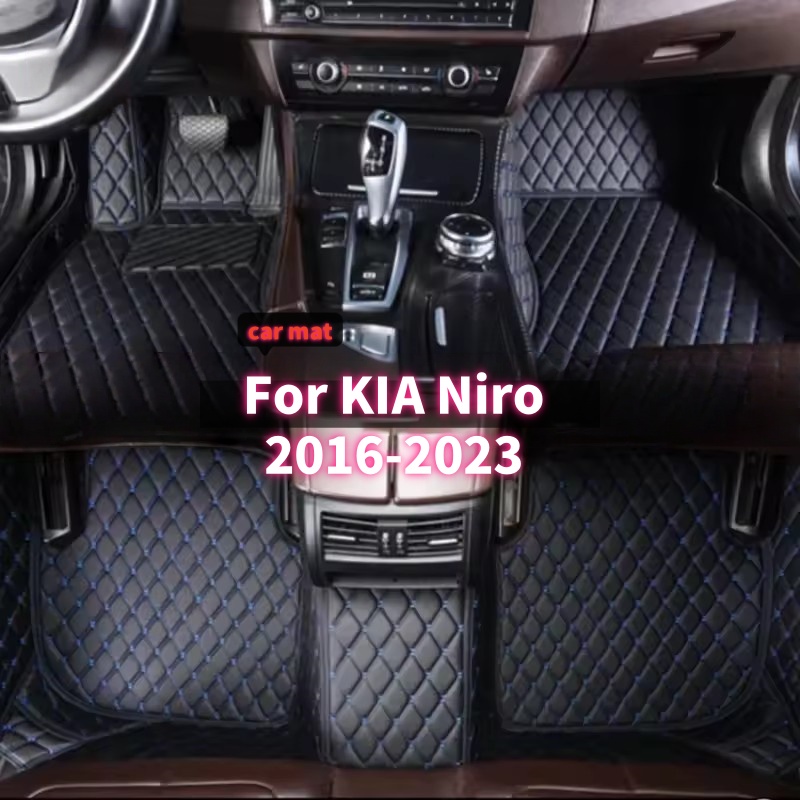 Benutzerdefinierte Anti-Rutsch – Car Floor Mat Bewertung und Preis