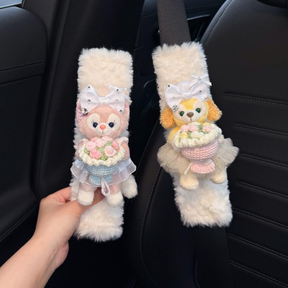 Disney Anime StellaLou LinaBel – Car Accessories Japanese Bewertung und Preis